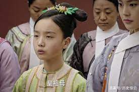 Videos you watch may be added to the tv's watch history and influence tv recommendations. å¦‚æ‡¿ä¼  ä¸ƒå…¬ä¸» åŽ†å²ä¸Šè™½æ˜¯åº¶å‡ºå´è¢«å°ä¸ºå›ºä¼¦å…¬ä¸» è£å® ä¸è¡° é›ªèŠ±æ–°é—»