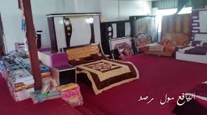 يافع مول رصد Yafea Mall الجزء الثاني قسم غرف النوم والمواد المنزلية Youtube