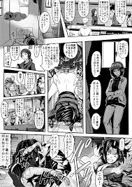 Koji] エロ漫画(85P)あまりに普通で「あ」も出ないほどありきたりな話 - Hentai.name