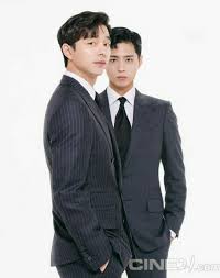 Tumblr is a place to express yourself, discover yourself, and bond over the stuff you love. Gong Yoo Park Bo Gum Showcase Captivating Presence In Cine21 Photoshoot