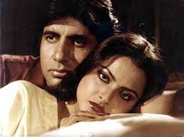 Image result for kissing scene of rekha and amitabh