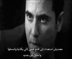 الإثنين، 01 أبريل 2013 آخر تحديث: Ø¨Ù„ÙˆØ· Ø§Ù„Ø³Ù… ÙŠÙ‚Ø§ÙˆÙ… Ø¹Ø¨Ø§Ø±Ø§Øª Ø±Ø¬Ø§Ù„ Dsvdedommel Com