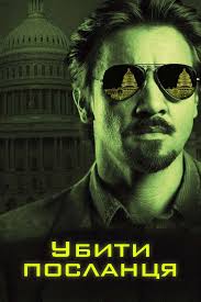 Blow: watch online in good quality (HD)