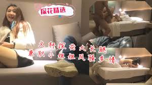 小王祖贤颜值很高身材也不错的【磁力链接】 - 国产视频- 司机社