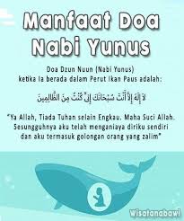Kisah nabi yunus dalam berdakwah juga bisa menjadi pelajaran. Doa Nabi Yunus