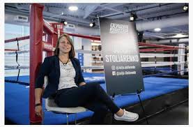 Julija stoliarenko, with official sherdog mixed martial arts stats, photos, videos, and more for the bantamweight fighter. Julija Stoliarenko Home Facebook