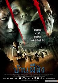 Sebagai pembaca, anda pun akan diuji nyalinya. Senarai Movie Thailand Paling Seram Kena Tengok Akubahrain