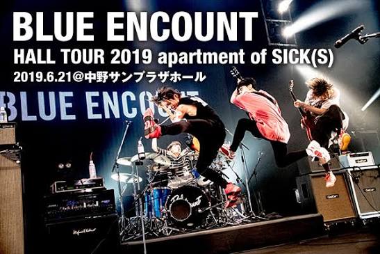 HALL TOUR 2019 apartment of SICK(S) 2019.06.21 at 中野サンプラザ