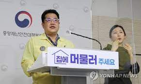 생활 속 거리 두기 지침(개인방역) 관련 faq: B4wpbhp7pl6arm