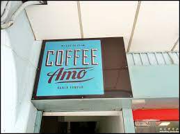 Compara precios, hoteles baratos y de lujo. Coffee Amo Jalan Sultan Kl I M Saimatkong