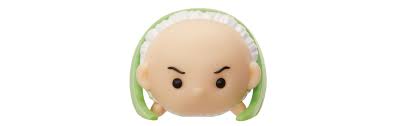 С lidl plus си винаги… read more retourenadresse für lidl : Spielzeug Marvel Tsum Tsum Series 2 Medium Mysterio 277 Triadecont Com Br