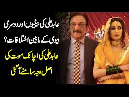 Ali has worked in lollywood movies as well where he. Abid Ali S Daughters Dispute With Second Wife Made Him Super Sick Find Out Details Youtube