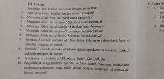 Semuanya diketahui oleh allah dengan detail, penuh kecermatan dan kewaspadaan, baik secara lahir maupun batin. Mengapa Allah Itu As Sami Sebutkan Bukti Buktinya Coba Sebutkan