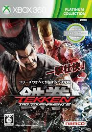 Which ever special character you fight towards the end is the one you . Tekken 2 Cheats Fasrarea