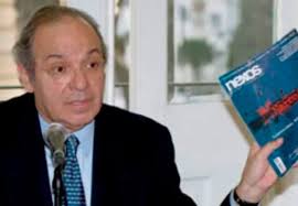 El descubrimiento de Aguilar CamínLetra y voz libre