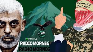 Castle Rock Fm https://soundcloud.com/old-radio-jingles/castle-rock-fm