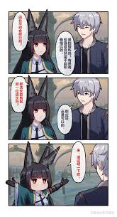 Daidailong hentai videos, GIFs, and images | R34.app