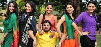 Rajmahal Telugu Movie Movie Reviews Showtimes Nowrunning
