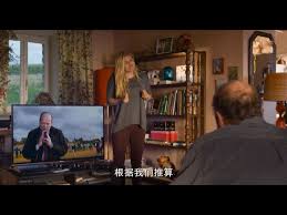 pin by sionaw on 电影与家居 talk show television scenes