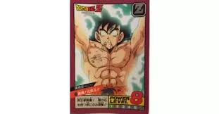 Goku's first appearance was on the last page of grand finale, the last chapter of the dr. Dragon Ball Power Level Card 92 Power Level Part 3 Dragon Ball Trading Card 092