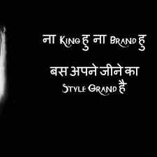 We did not find results for: 1874 Latest Best Whatsapp Attitude Dp In Images Wallpaper Download
