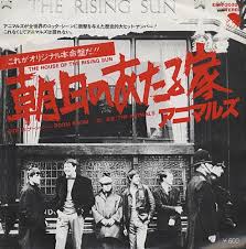 The animals' version of the american folk song is considered one of the 20th century's british pop classics. The Animals The House Of The Rising Sun Japanese 7 Vinyl Single 7 Inch Record 357131