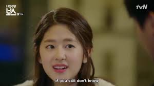 Only remember me (나 하나만 기억해) album : Introverted Boss I Choose To Love You By Park Hye Soo Youtube