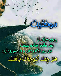 Related image