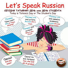 текст песни в траве сидел кузнечик на русском языке Pin Ot Polzovatelya So Fa Na Doske Ruj Kartinki Slov Grammatika Slova