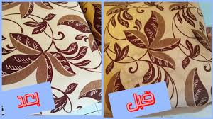 تنظيف الكنب بخلطه روعه مهما كانت كميه البقع والاتساخات هتنبهري من النتيجه Youtube