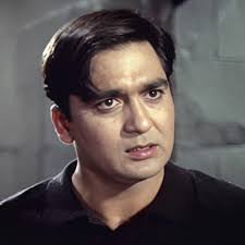 Sunil Dutt Blockbuster Movies