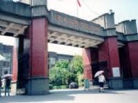 The site owner hides the web page description. å°æ¹¾å¸ˆèŒƒå¤§å­¦ å¤§å®‰åŒº å°åŒ—å¸‚ å°æ¹¾æ—…æ¸¸ä¿¡æ¯ æ—…æ¸¸å¯¼è§ˆ Travelkingæ—…æ¸¸çŽ‹