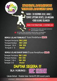 Бом бом бом песня 2018. Kejohanan Badminton Amatur Malaysia Facebook