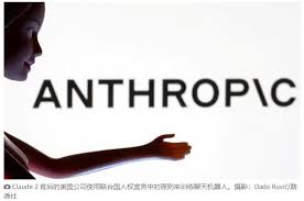 Anthropic旗下Claude-3/4 全系模型性能解析与claude api key如何 ...