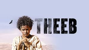 Theeb