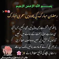 Image result for tbn:I3cyFZlJgB4JNM::www.mwadah.com/imgcache/30008.imgcache