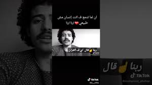 اين ذهب ماء غسل الرسول صلى الله عليه وسلم إن لم تدمع عينك فأنت انسان غير طبيعي Youtube