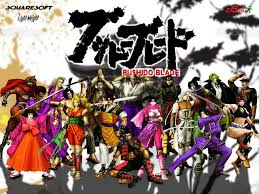 Wallpaper hd bushido ·① wallpapertag. Most Viewed Bushido Blade Wallpapers 4k Wallpapers