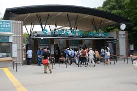 It is japan's oldest zoo, opening on march 20, 1882. ä¸Šé‡Žå‹•ç‰©åœ' æ ¹æ´¥ å‹•ç‰©åœ' Pathee ãƒ'ã‚·ãƒ¼