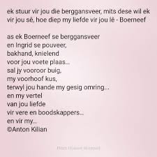 Pin By Gerda Botha On Poetry Afrikaans Quotes Verse
