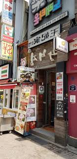 Ca să te duci în coreea de sud nu ai nevoie de viză și nici de vreun vaccin. Restaurant Asia Seul Coreea De Sud Pikist