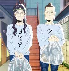 Pin By Rye Bread16 On Saint Young Men Anime Films Anime Movies Kawaii Anime
