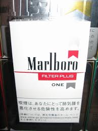 Pin On Buy Cheap Marlboro Black Cigarettes Online From Us