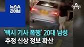 카카오 택시는 3 종류 1. Xs6flkgafh105m