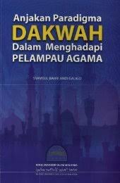 We did not find results for: Customer Service A Do Companies Reply To E Mail Inquiries Usim