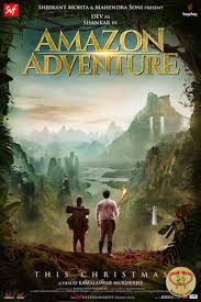Amazon Adventure 2017 Hindi Dubbed 720p Hdrip 999mb Full Movies Download Movies Full Movies Download