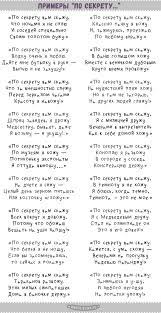 We did not find results for: 15 Dekoracyi Svyatkuvannya Narodzhennya Ditini Ideas Dekoracyi Svyatkuvannya Narodzhennya Ditini Narodzhennya Svyatkuvannya Narodzhennya Ditini