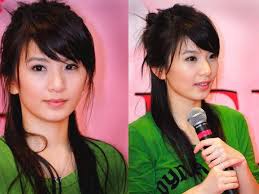 Facebook gives people the power to share. Hebe Tian Fu Zhen Hebe S H E Asianholics S Weblog