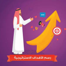 متجر حقق outdoor decor wind sock decor