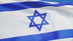 The flag of israel was adopted on october 28, 1948, five months after the country's establishment. Israel Flag Urj 6 Points Sci Tech Academy